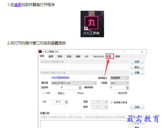 1662699597930701.png image.png