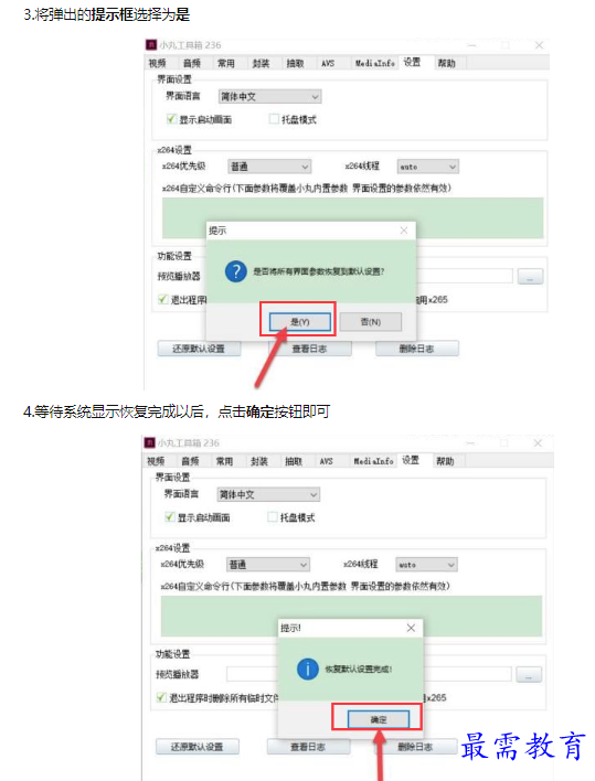 1662699633657528.png image.png