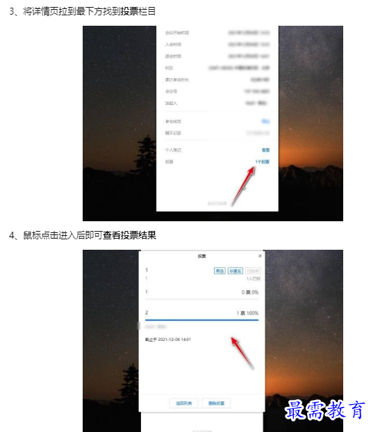 1662700528349782.png image.png