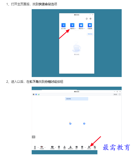 1662700537415784.png image.png