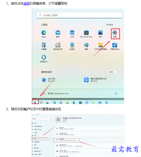 1662700562267701.png image.png