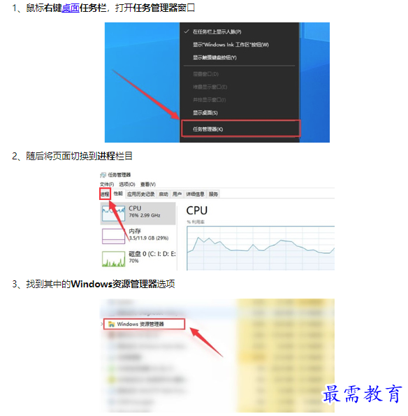 1662700596999933.png image.png