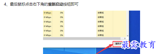 1662700599390448.png image.png