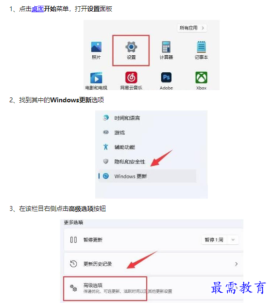 1662700680133524.png image.png
