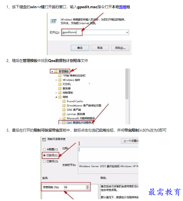 1662700697732988.png image.png