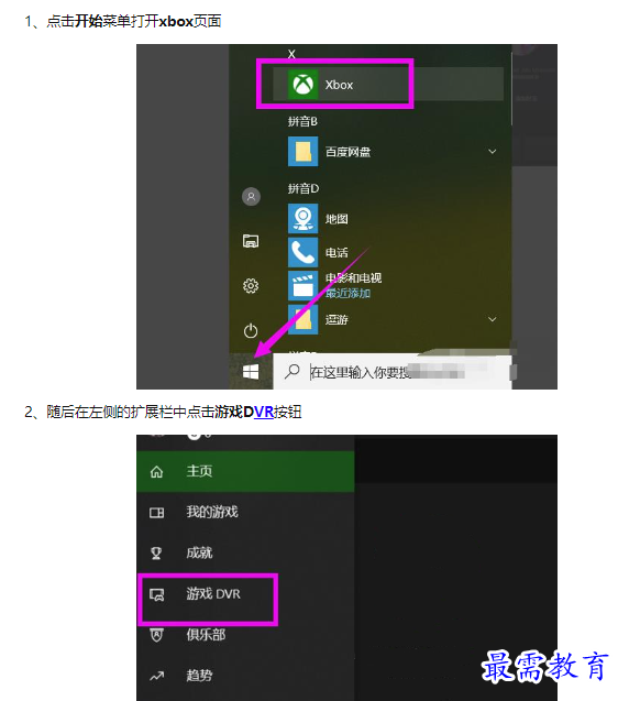 1662700707321067.png image.png