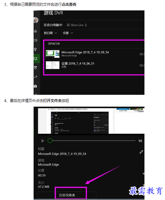 1662700710628450.png image.png