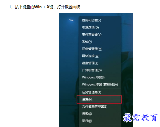 1662700722981734.png image.png