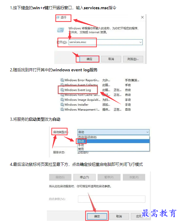 1662700762982555.png image.png