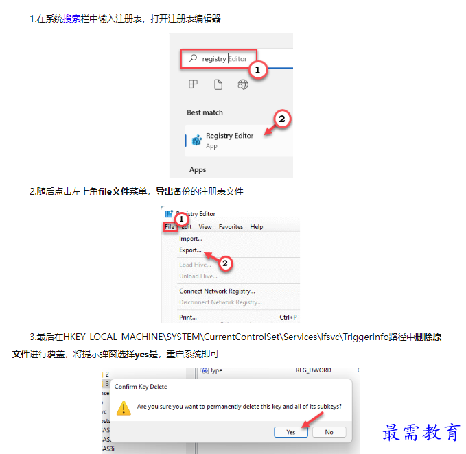 1662700846249956.png image.png