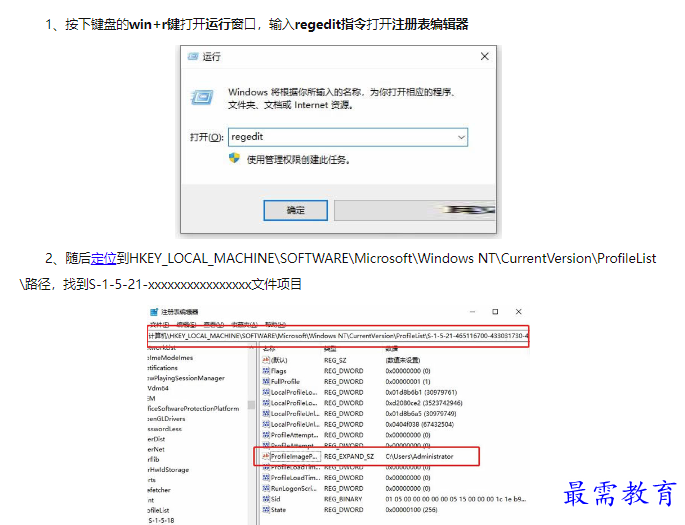1662700857587331.png image.png