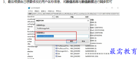 1662700860599450.png image.png