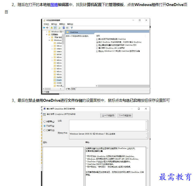 1662700880339574.png image.png