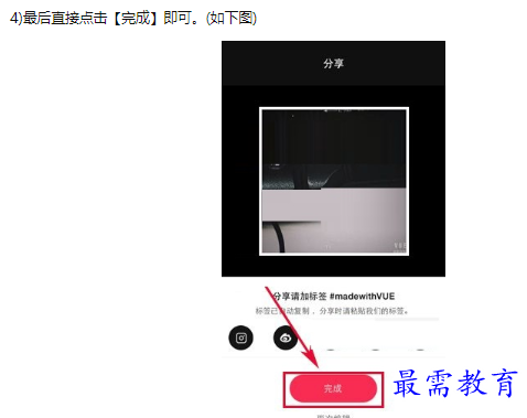 1662702000853026.png image.png