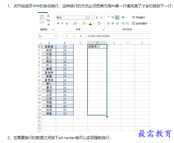 1662702630593606.png image.png