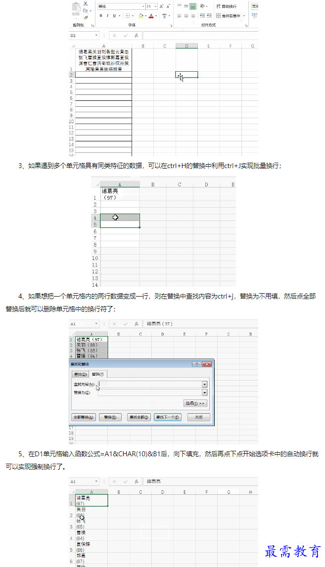1662702645584163.png image.png