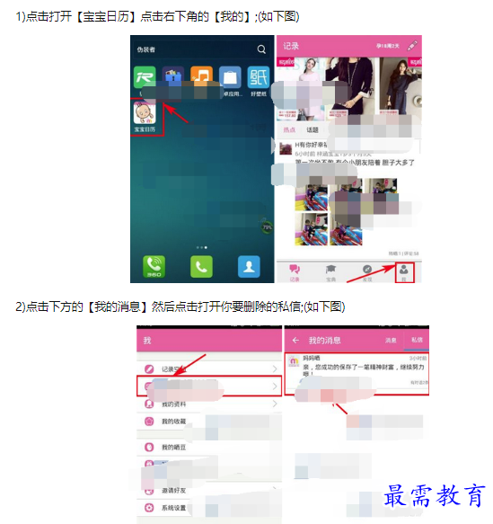 1662704146400572.png image.png