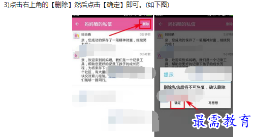 1662704149909012.png image.png