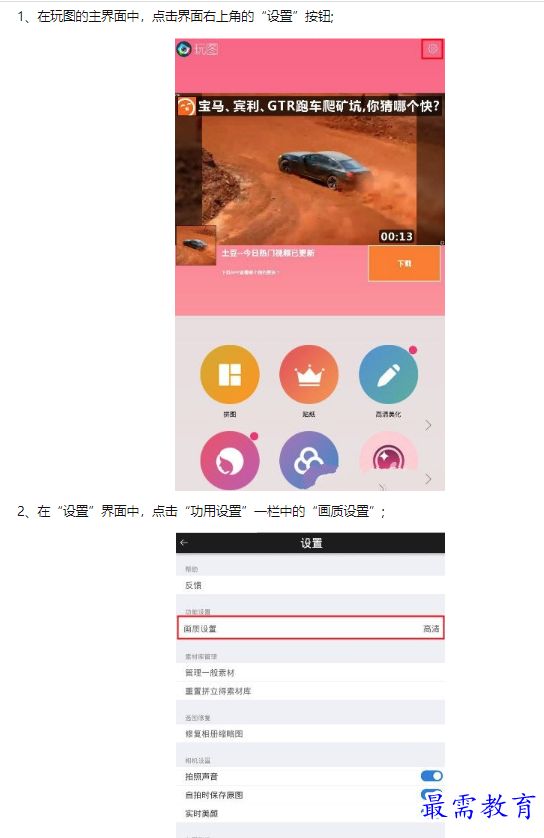 1662704160258315.png image.png