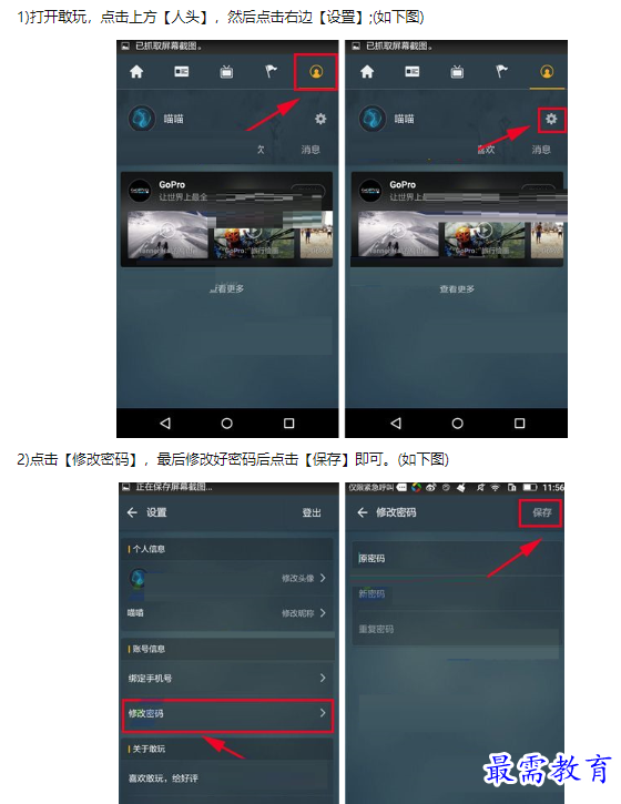 1662704236812990.png image.png