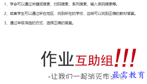 1662704265877970.png image.png