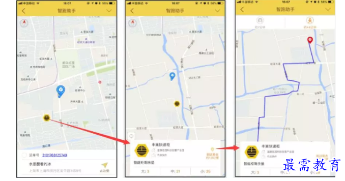 1662714411977408.png image.png