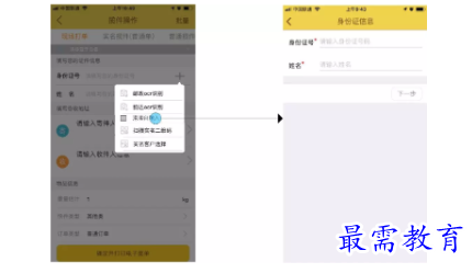 1662714418556966.png image.png