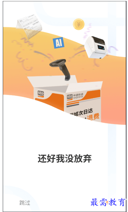 1662715263306166.png image.png