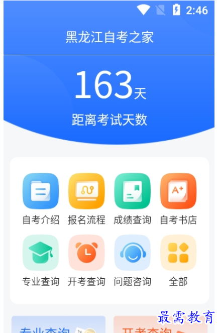 1662717269640338.png image.png