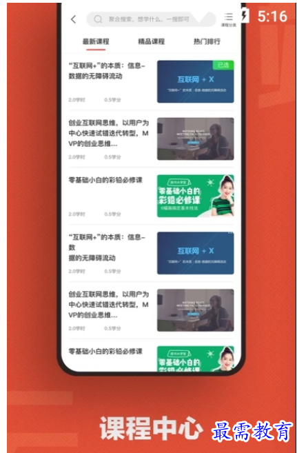1662717787908338.png image.png