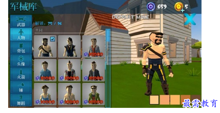 image.png