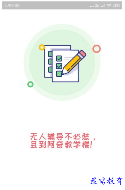 1662721917484909.png image.png