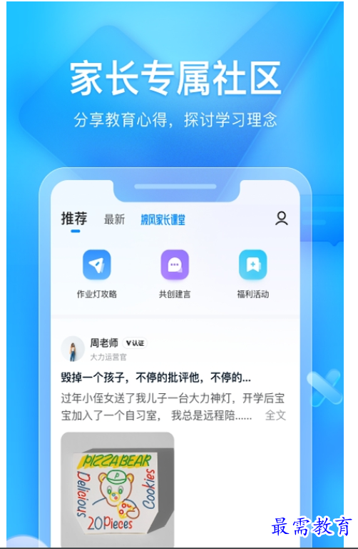 1662723576189170.png image.png