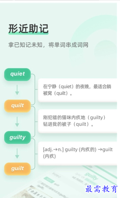 1662723640997282.png image.png