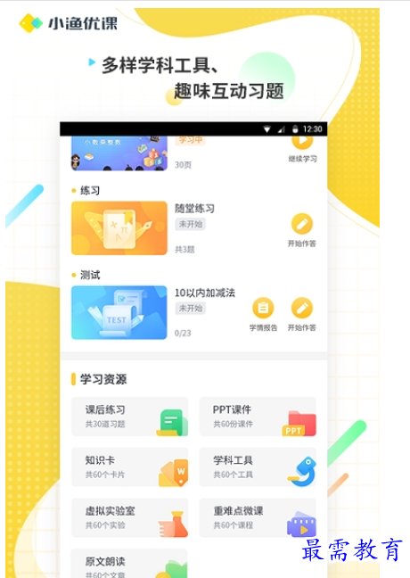 1662723943531032.png image.png