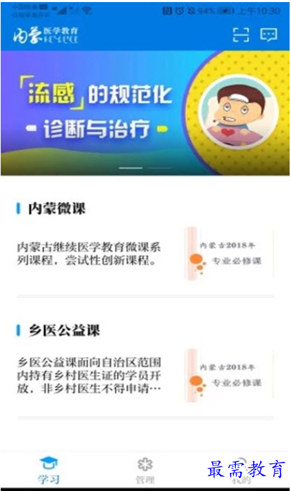 1662724175839573.png image.png