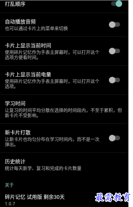 1662724214163266.png image.png