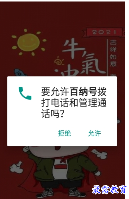 1662724812783244.png image.png