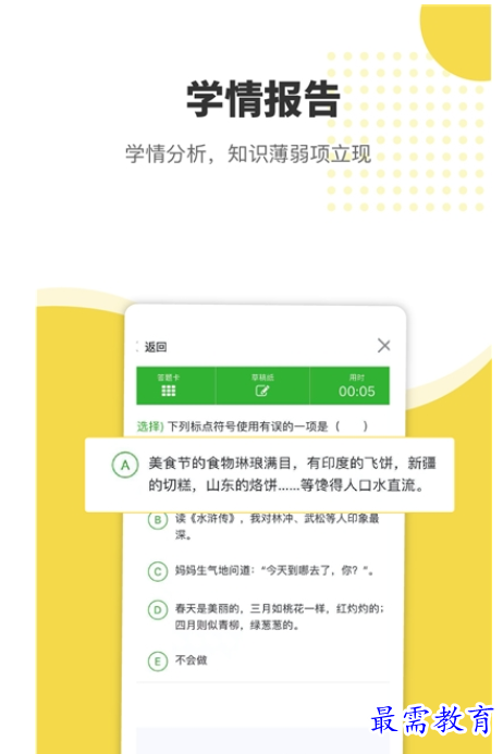 1662725050333941.png image.png