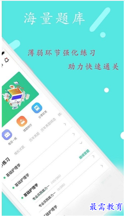 1662725478606208.png image.png