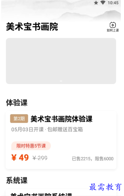 1662725851413652.png image.png