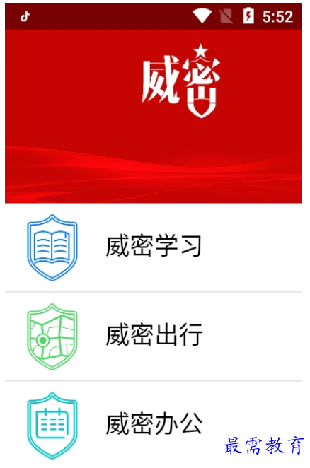 1662726090164433.png image.png
