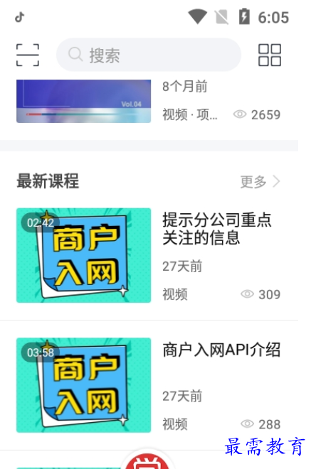 1662726113520740.png image.png