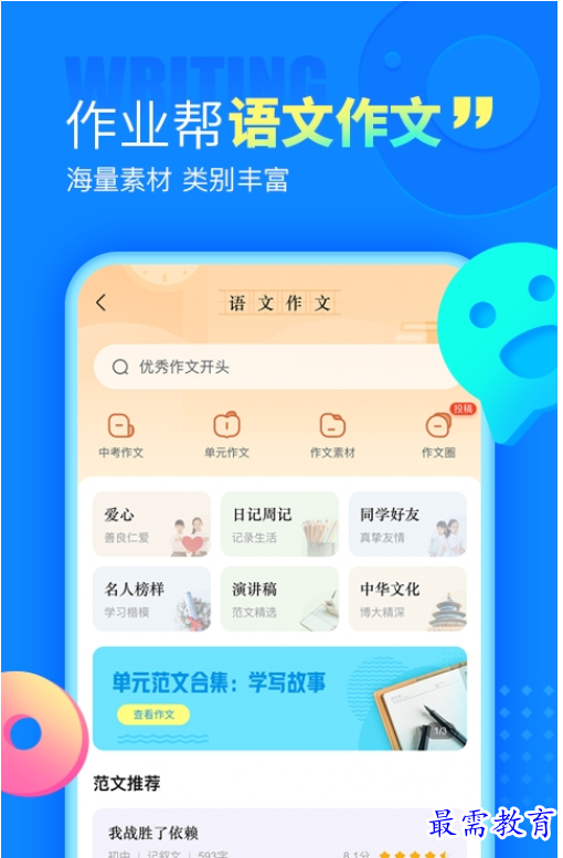 1662726197608876.png image.png