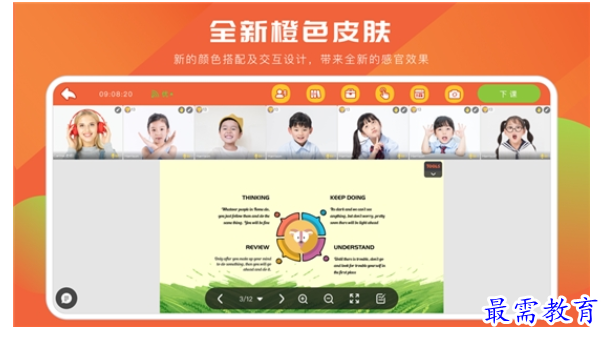 1662726219175945.png image.png