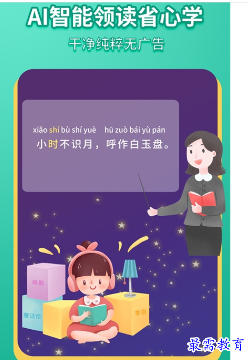 1662726310482974.png image.png
