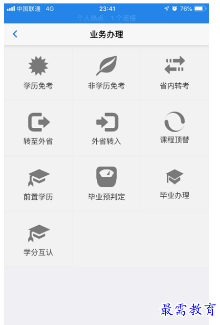 1662726366699616.png image.png