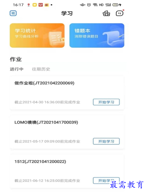 1662726403304307.png image.png