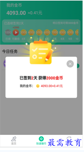 1662726747797331.png image.png