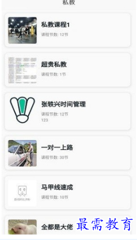 1662726826218405.png image.png